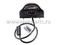 36-3004-014 ФОНАРЬ ПОДСВЕТКИ НОМЕРНОГО ЗНАКА С КАБЕЛЕМ 0,5М