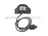 36-3607-014 ФОНАРЬ ПОДСВЕТКИ НОМЕРНОГО ЗНАКА LED 1M+ASS2