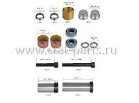 202100 РЕМКОМПЛЕКТ НАПРАВЛЯЮЩИХ СУППОРТА MERITOR ELSA I MCK1102
