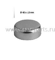 15043 КРЫШКА НАПРАВЛЯЮЩИХ СУППОРТА KNORR SB-SN-SK D=40X15MM