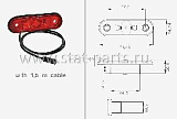 31-7204-014 ГАБАРИТНЫЙ ФОНАРЬ КРАСНЫЙ POSIPOINT II С КАБЕЛЕМ 1,5М