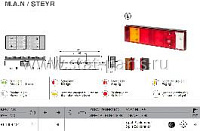41-1006-121 ФОНАРЬ ЗАДНИЙ ПРАВЫЙ MAN/STEYR ФИШКА 8PIN SCHLEMMER