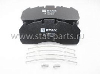 4.29174.10 ТОРМОЗНЫЕ КОЛОДКИ RVI VOLVO