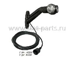 31-3306-014 ПОВТОРИТЕЛЬ ДЛЯ ЗАДНЕГО ФОНАРЯ SUPERPOINT III LED ПРАВЫЙ С КАБЕЛЕМ 1750ММ