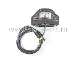 36-3690-024 ПОДСВЕТКА НОМЕРНОГО ЗНАКА REGPOINT LED 1,2M