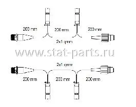 87-1286-007 КАБЕЛЬ ПИТАНИЯ ASS2 ДЛЯ ПОДКЛЮЧЕНИЯ БОКОВЫХ ФОНАРЕЙ ASS3