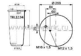 TRL1134 ПНЕВМОРЕССОРА БЕЗ СТАКАНА MAN TGA 4883N1P01