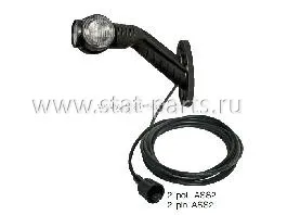 31-3305-014 ПОВТОРИТЕЛЬ ДЛЯ ЗАДНЕГО ФОНАРЯ SUPERPOINT III LED ЛЕВЫЙ С КАБЕЛЕМ 1,75М - фото №1