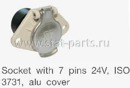 13-3129-024 РОЗЕТКА СВЕТОВАЯ ВСПОМОГАТЕЛЬНАЯ 24V 7PINS TYPE S, ISO 3731