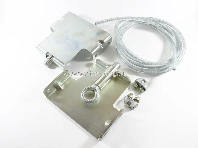 Ah7857001 outlet