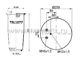 TRL1077 ПНЕВМОРЕССОРА БЕЗ СТАКАНА MAN TGA 4882N1P01