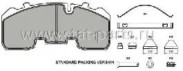 102.PAS-608.G00 ТОРМОЗНЫЕ КОЛОДКИ SB3745 BPW 29165