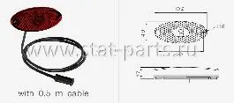 31-6404-014 ФОНАРЬ ГАБАРИТНЫЙ КРАСНЫЙ FLATPOINT II С КАБЕЛЕМ 0,5М