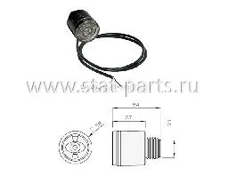 31-6700-014 ГАБАРИТНЫЙ ФОНАРЬ MONOPOINT II LED, КАБЕЛЬ 3,7